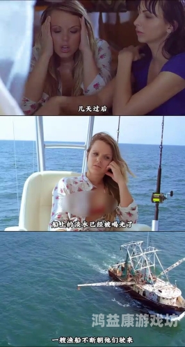 久久精品中文字幕第一页，探索优质影视资源的门户久久精品中文字幕第一页97无码精品人