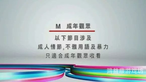 无码一区国产，探索国产电影的新时代无码一区国产第一次