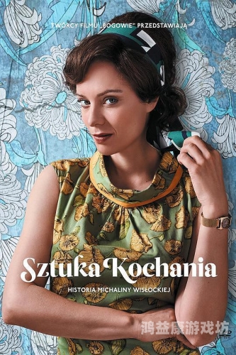 国产人妖在线，探讨中国跨性别文化的现状与未来ysl千人千色t9t9t9t9t9mba