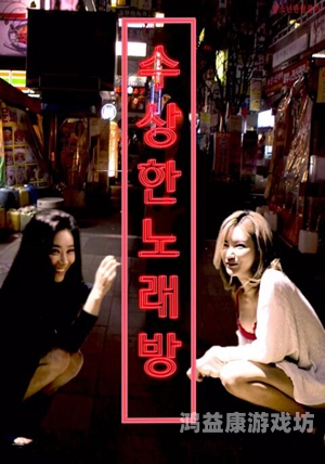 日日狠狠久久97超碰，揭秘网络流行语的背后故事日日狠狠久久97超碰_97久久精品五月_