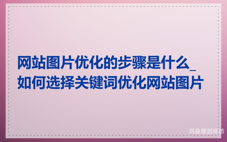 国产网站崛起，粗犷、迅猛、爽快的用户体验又粗又大这个词是什么意思