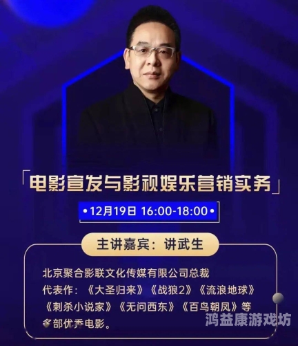 国产欧美日韩综合一区在线观看，全球影视文化的融合与创新