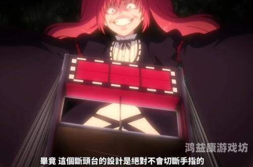 AV无码成h人动漫在线观看AV无码成h人动漫在线观看，探讨其影响与合法性问题