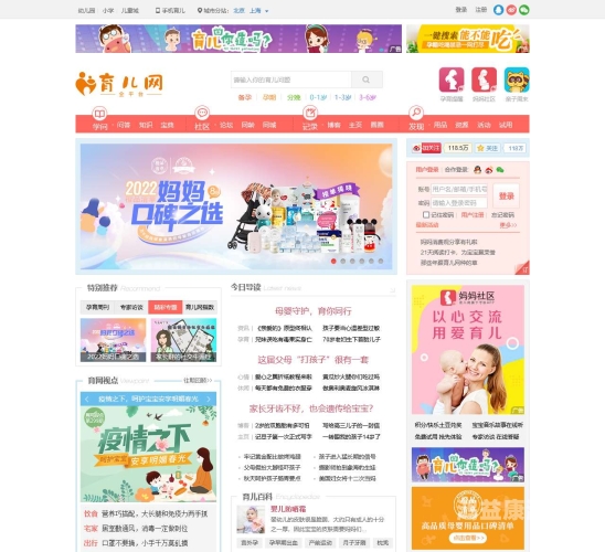 国产91系列综合评测，性能、设计、用户体验全方位解析国产综合症