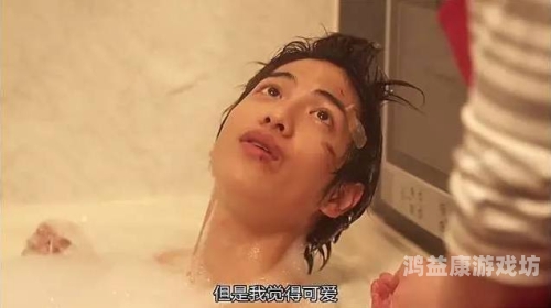 亚洲人AV在线播放不卡，技术解析与用户体验优化亚洲人av在线播放不卡视频