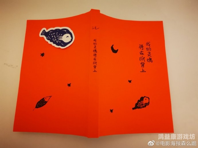 一本到无码在线视频观看，安全与便捷的探索