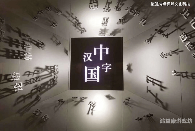 中文字幕无码AV电影中文字幕无码AV电影，现象、影响与法律风险分析