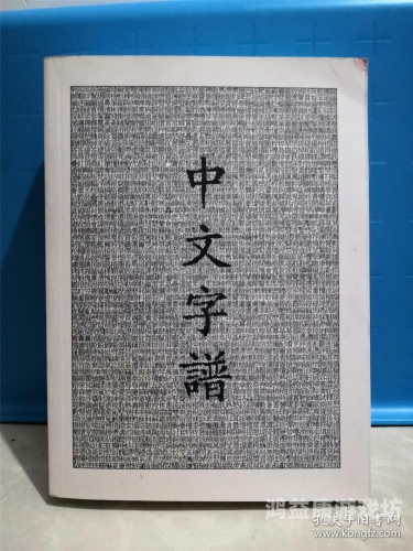 中文字幕无码AV电影中文字幕无码AV电影，现象、影响与法律风险分析