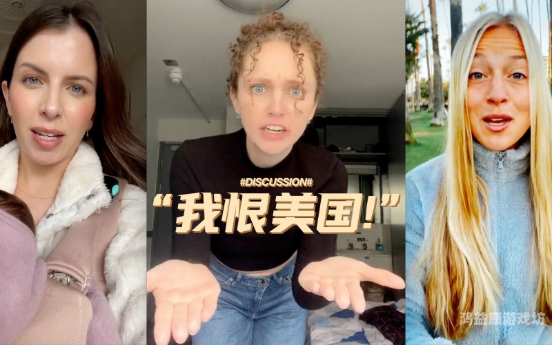 欧美狠狠鲁视频欧美狠狠鲁视频，现象背后的文化冲击与网络监管挑战