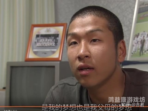 日本精品网站在线免费探索日本精品网站的免费在线资源，文化、科技与生活方式的完美融合