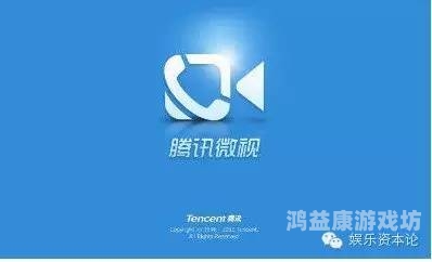 探索99re免费精品视频，优质内容与安全观看指南