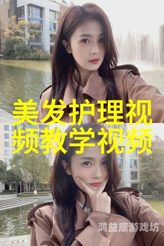 永久免费人成在线观看永久免费人成在线观看，探索网络视频的新趋势与影响