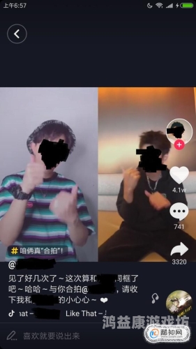 探索99re免费精品视频，优质内容与安全观看指南