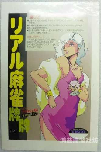 japan日本人妻熟老太探秘日本熟老太，她们的生活、文化与角色转变