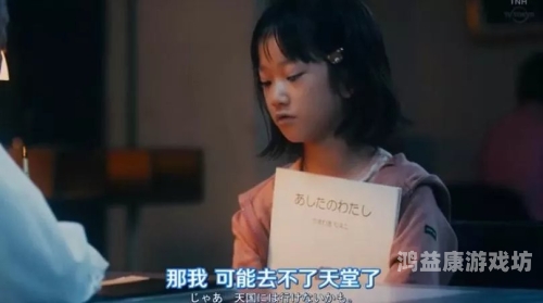 岛国亚洲无码国产天堂岛国亚洲无码国产天堂，探索亚洲成人影片产业的崛起与影响