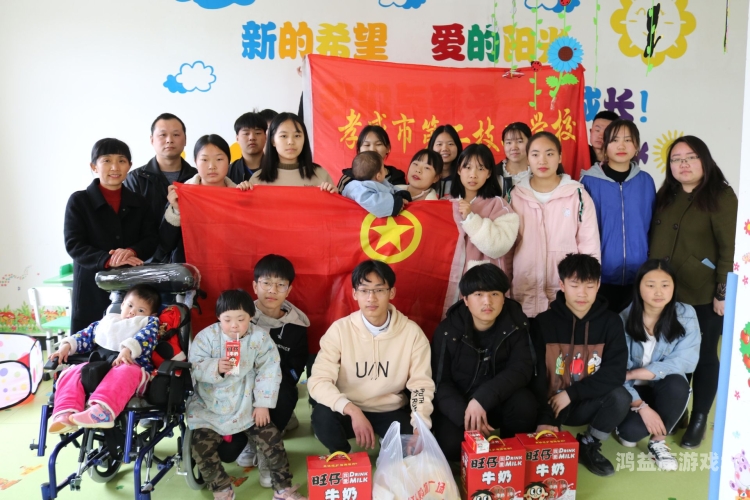 国产成人福利院免费观看国产成人福利院免费观看，探索福利院服务的创新与发展