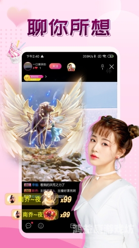 探索91精品久久久久久久无码，数字时代的文化现象与影响91精品久久久久久久无码糖心无码