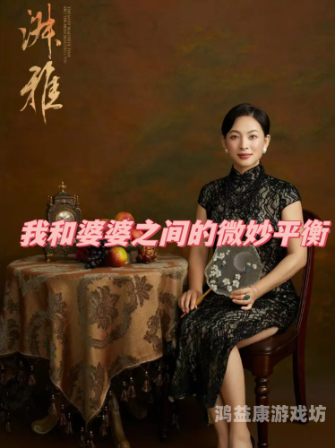 三级片精品，艺术与商业的微妙平衡俄版《五十度》免费