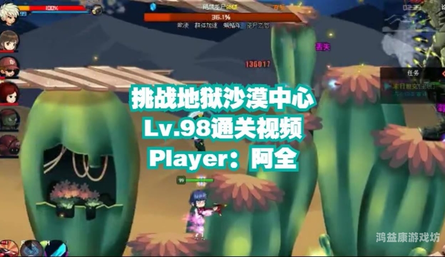 97中文字幕在线视频，解锁多语言观影新体验