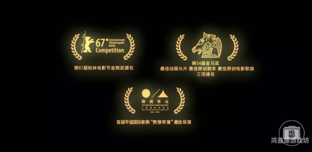 国产精品无码2022在线观看2022年国产精品无码电影在线观看指南，高质量影片推荐与观看平台解析