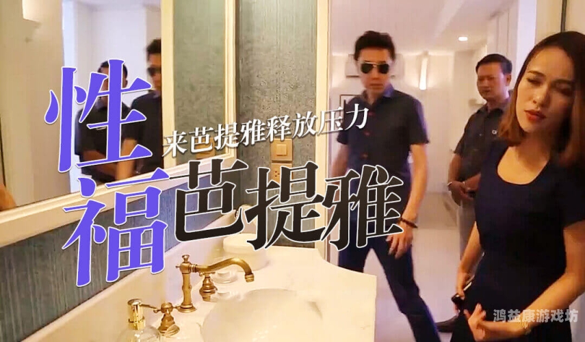 天天在线精品视频一区二区精品视频平台推荐，天天在线一区二区深度评测