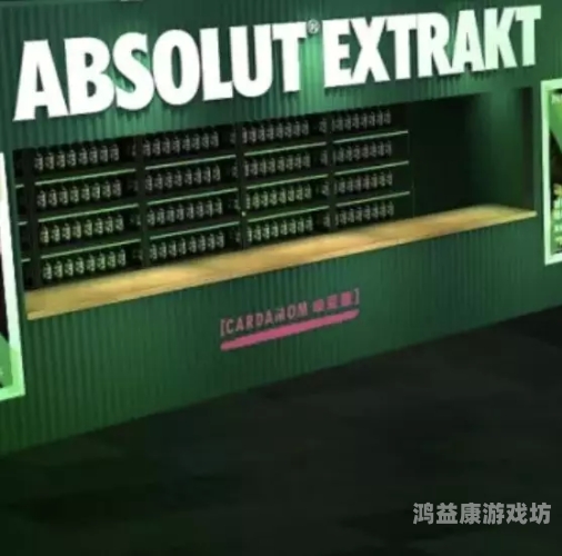 久久精品亚洲领先，探索亚洲精品文化的魅力与发展