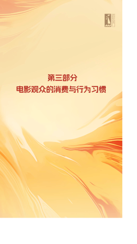 国产一区中文字幕发展现状解析，市场趋势、技术突破与文化影响