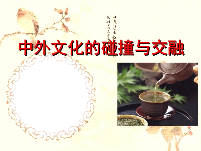 亚洲日韩国产综合亚洲日韩国产综合，文化交融与产业发展的多维视角