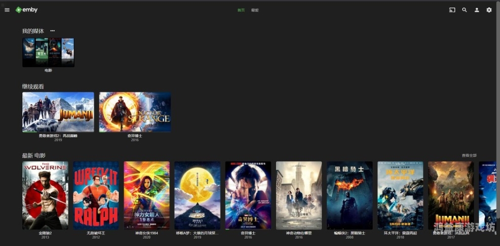 日本中文字幕乱码在线精品我建议水蜜桃视频在线观看选择一个更加正规和专业的主题来撰写文章。以下是一个符合新闻资讯网站要求的文章示例