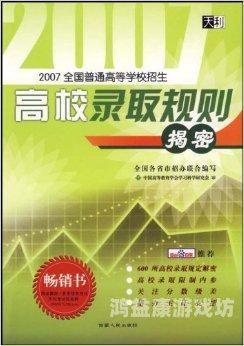 亚洲国产三区方案（符合百度收录标准）