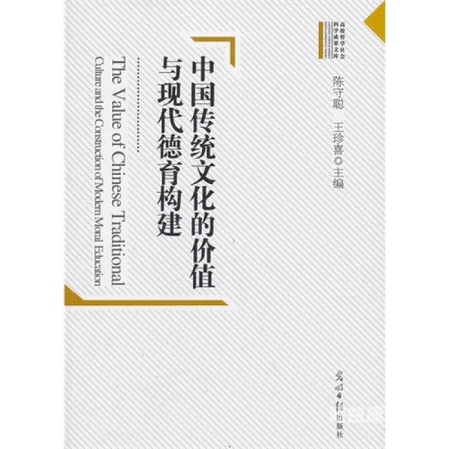 从人人澡到现代卫浴，中国公共浴室文化的历史变迁与社会意义