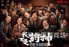 婷婷亚洲综合影院全解析，亚洲影视文化的新兴聚合平台