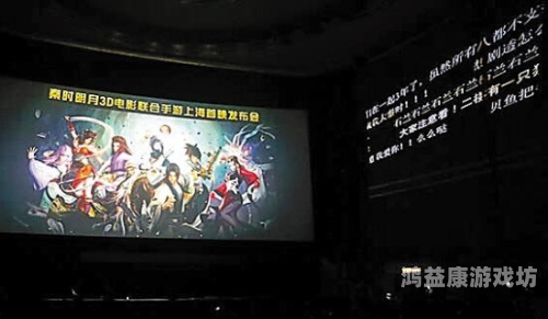 婷婷亚洲综合影院全解析，亚洲影视文化的新兴聚合平台