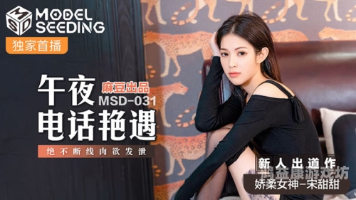 ---亚洲精品视频高清无码在线播放