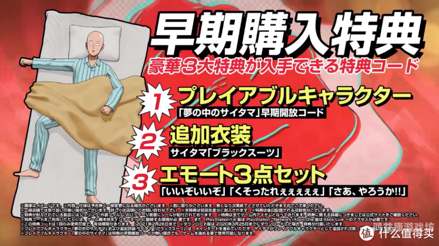 日本有码在线视日本正版影视内容在线发行模式解析，从有料配信看行业生态变革