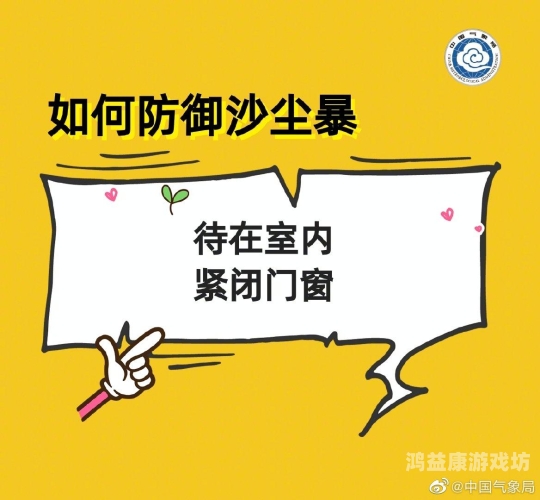 三A视频在线观看日本，平台解析与安全指南日本三类视频最新更新