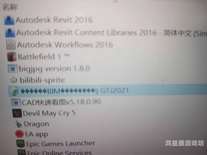 亚洲国产2021乱码