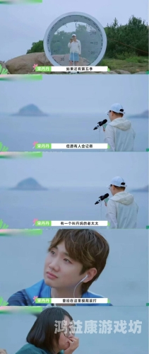 2024最新国产精品在线观看指南，热门剧集、电影与综艺全收录