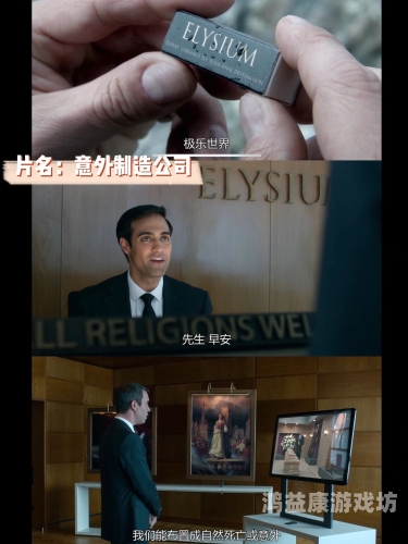 最新亚洲电影推荐，精彩不容错过，观影体验更流畅亚洲高清mc