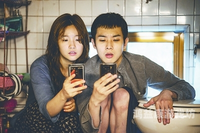 欧美日韩国产在线观看网站