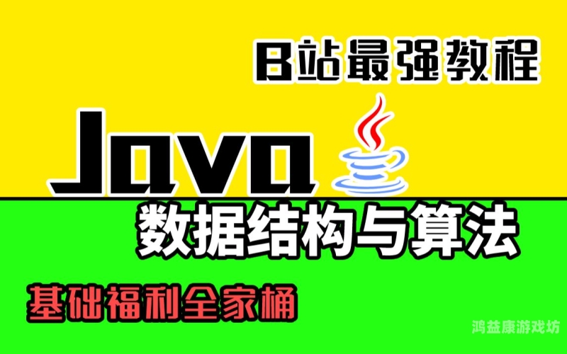 国产福利在线看以下是文章结构和内容设计