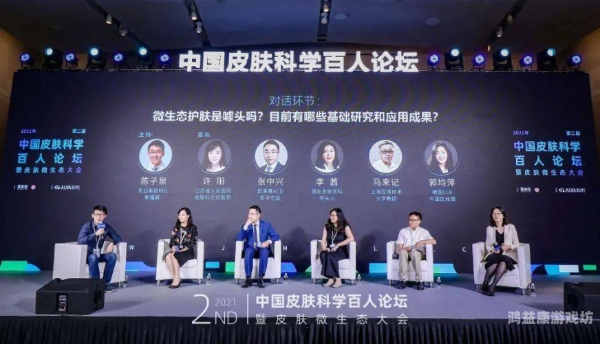 AVAV行业全解析，从技术发展到行业生态与社会影响（1741字深度科普）