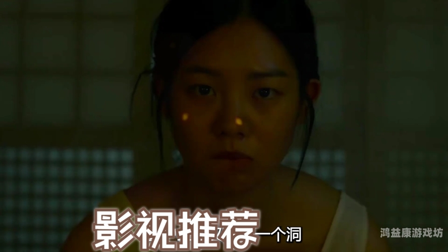 午夜影视在线亚洲，深夜档市场现状与合规观看指南(1867字深度解析)午夜影视在线亚洲A