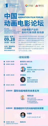 日韩中文字幕精品在线，影视文化交流的新窗口