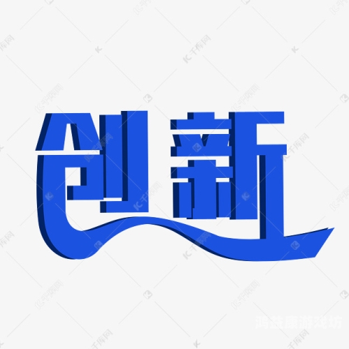 亚洲国产精品中文字，文化传承与时代创新的完美融合