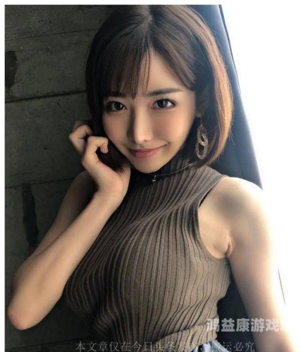 亚洲一区二区三区深田咏美