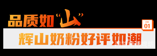 国产系列精品视频久久的崛起，从内容创新到市场认可