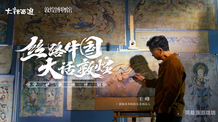 亚洲一本一道，探寻东方饮食文明的千年智慧与当代融合