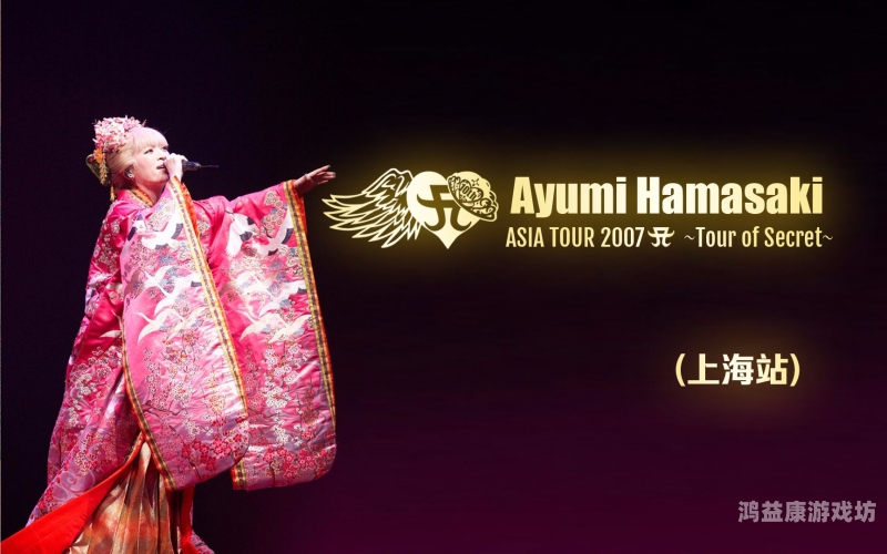 亚洲中文精品网站乱码问题解析与解决方案亚洲汉语