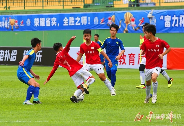 一区二区三区在线|欧一区二区三区在线，欧洲足球分区赛制详解